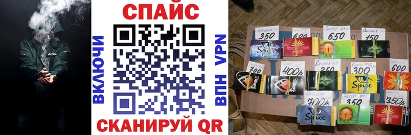 Купить  Михайловка  БУТИРАТ 1.4BDO 