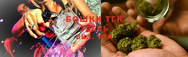 кокс Богородск