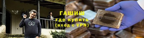 кокс Богородск