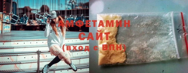 кокс Богородск
