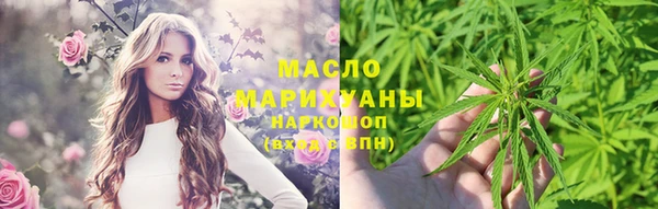 кокс Богородск